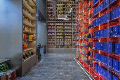 加盟茅台酱香万家共享代理能挣钱吗?